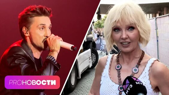 Дима Билан Rutube