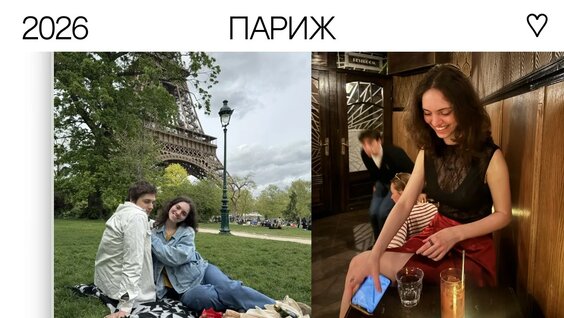 Дима Ермузевич YouTube