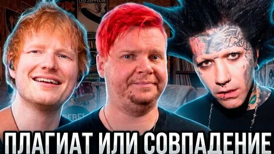 Дима Евтушенко Rutube
