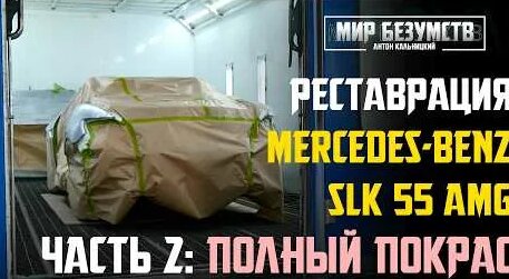 Дима Гордей YouTube