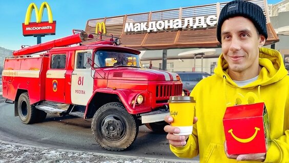 Дима Гордей VK Видео