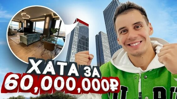 Дима Гордей VK Видео