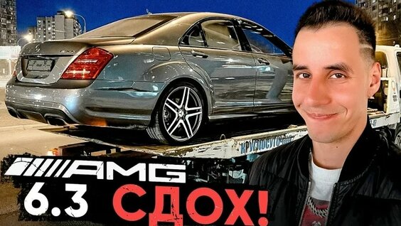 Дима Гордей VK Видео