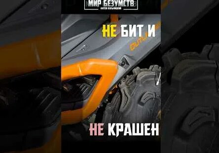 Дима Гордей YouTube