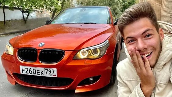 Дима Гордей VK Видео