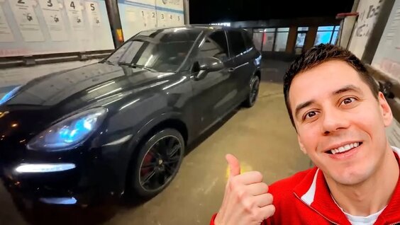 Дима Гордей VK Видео