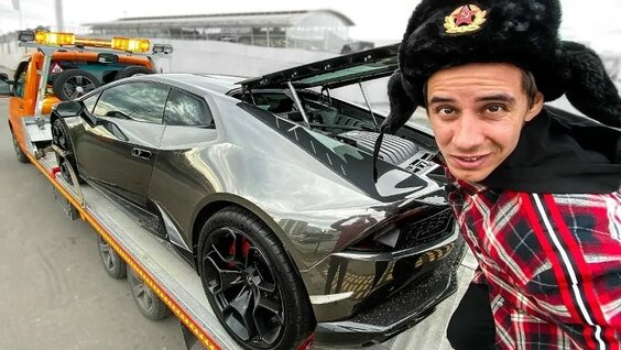 Дима Гордей VK Видео