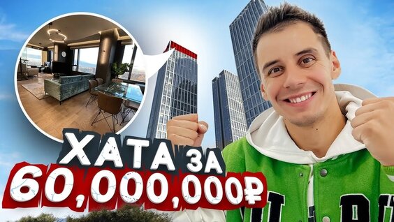Дима Гордей VK Видео