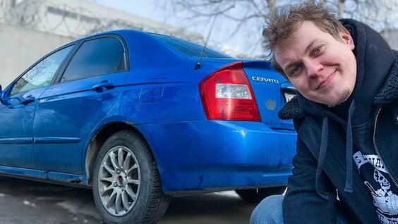 Дима Гордей VK Видео