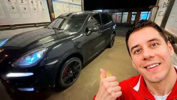 Дима Гордей VK Видео