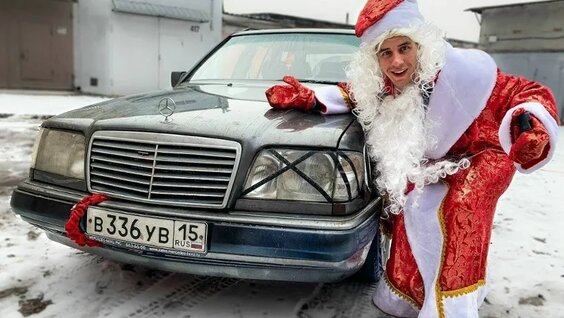 Дима Гордей неделю назад