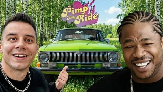 Дима Гордей неделю назад