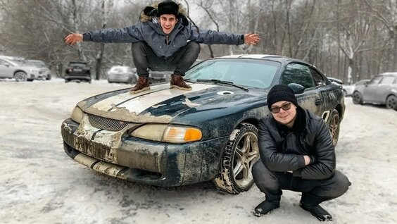 Дима Гордей VK Видео