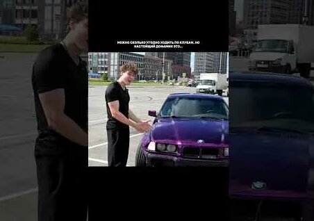 Дима Гордей YouTube
