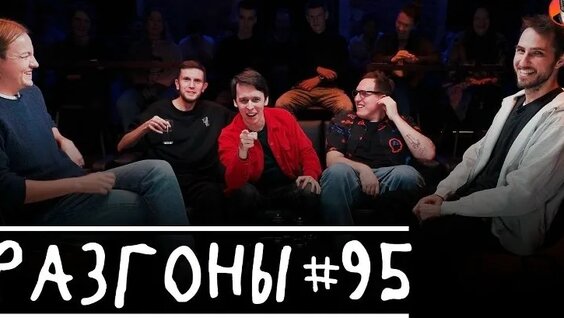 Дима Колыбелкин VK Видео