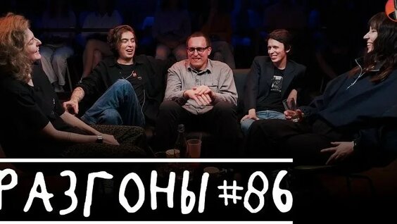 Дима Колыбелкин VK Видео