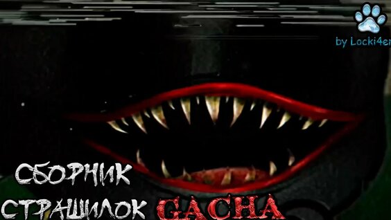Дима Масленников YouTube
