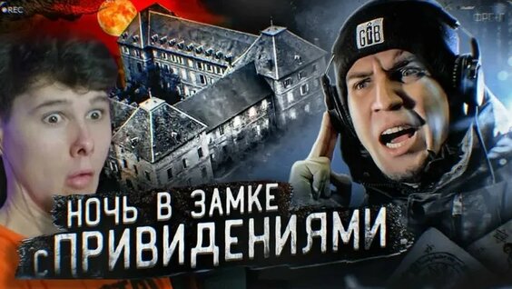 Дима Масленников VK Видео