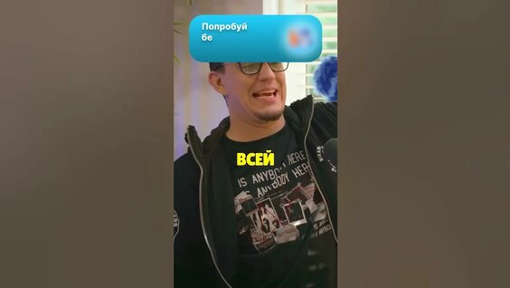 Дима Масленников YouTube
