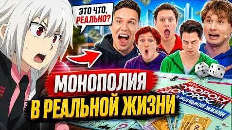 Дима Масленников YouTube