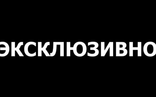 Дима Масленников Rutube