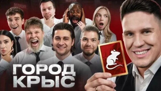 Дима Масленников VK Видео