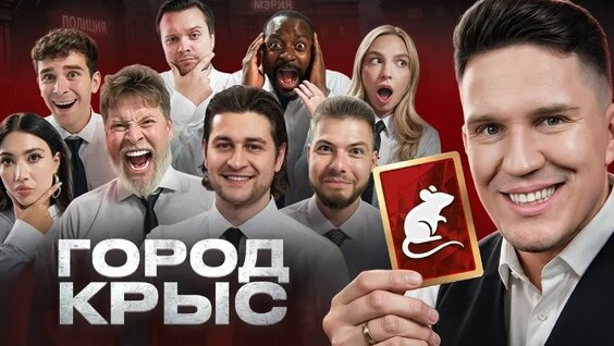 Дима Масленников VK Видео