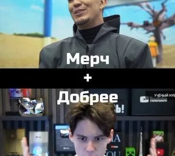 Дима Масленников Rutube