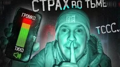 Дима Масленников Rutube