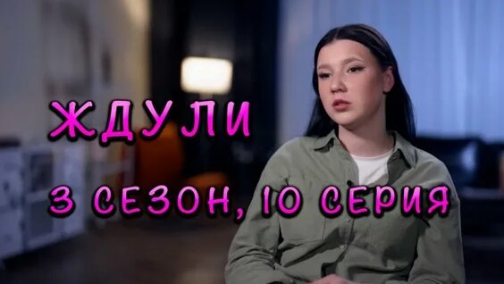 Дима Масленников Rutube