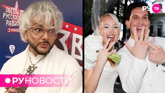Дима Масленников VK Видео