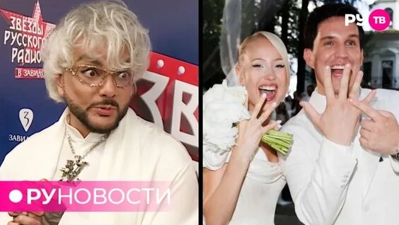 Дима Масленников Rutube