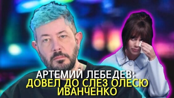 Дима Журавлев VK Видео