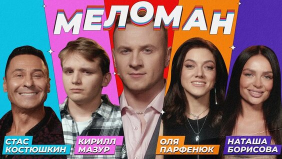 Дима Журавлев Rutube