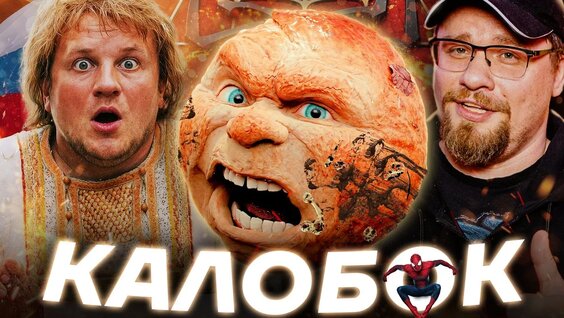Дима Журавлев YouTube