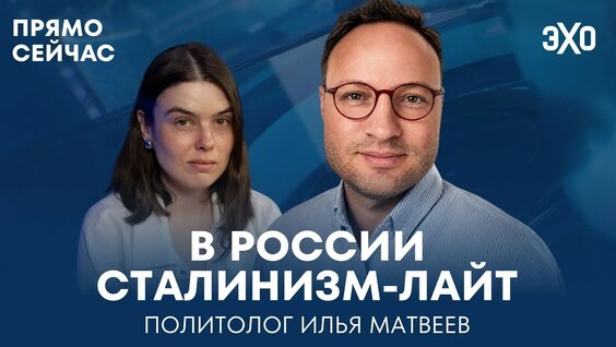 Дима Зицер YouTube