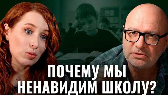 Дима Зицер VK Видео
