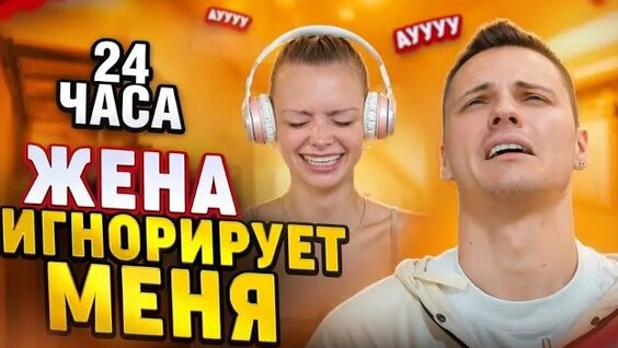 Димасблог Rutube