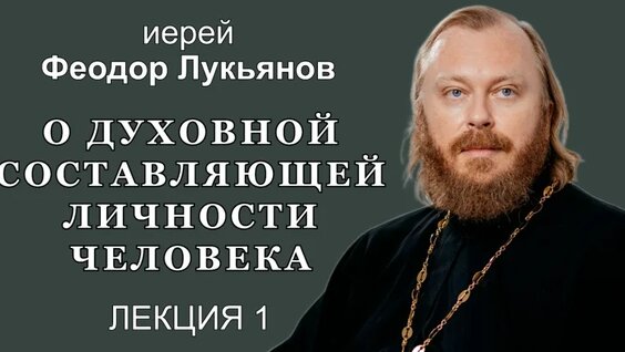 Димитрий Смирнов VK Видео