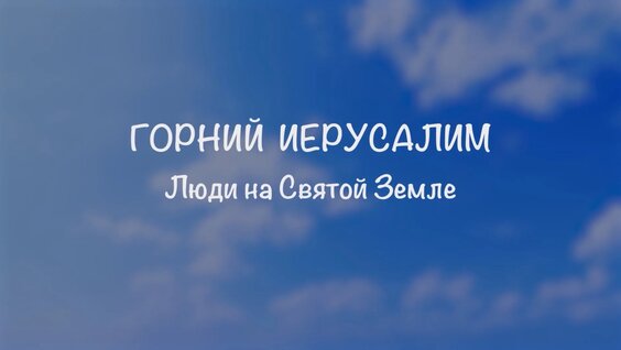 Димитрий Смирнов VK Видео