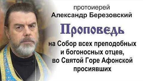 Димитрий Смирнов YouTube