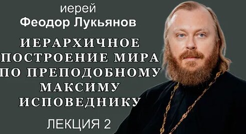 Димитрий Смирнов Дзен
