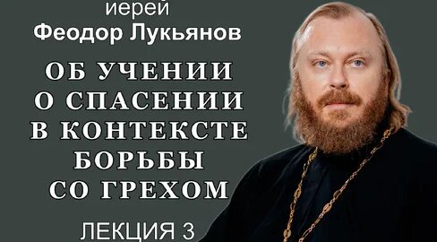 Димитрий Смирнов Дзен