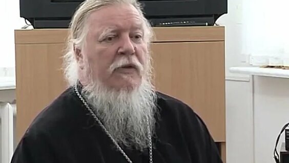 Димитрий Смирнов VK Видео