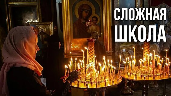 Димитрий Смирнов VK Видео