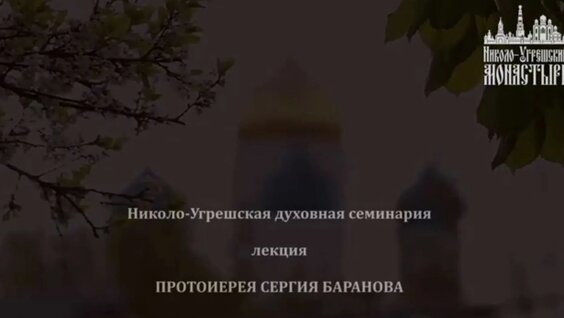 Димитрий Смирнов Rutube