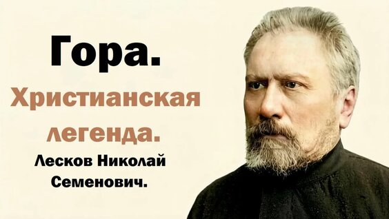 Димитрий Смирнов Rutube