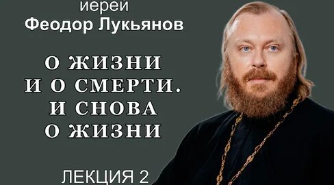 Димитрий Смирнов Дзен