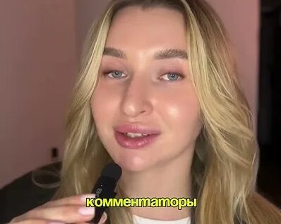 Дина Саева YouTube