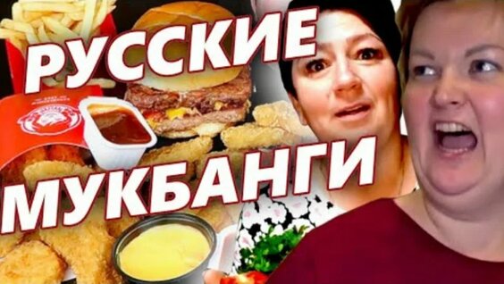 Дина Саева VK Видео